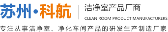 安徽漢界托力多智能裝備有限公司